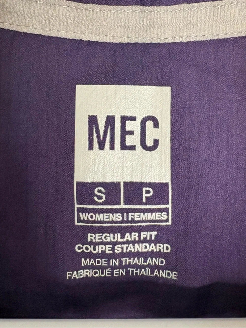 MEC Flicker Vest Women’s Small Technical Hybrid - Picture 5 of 9